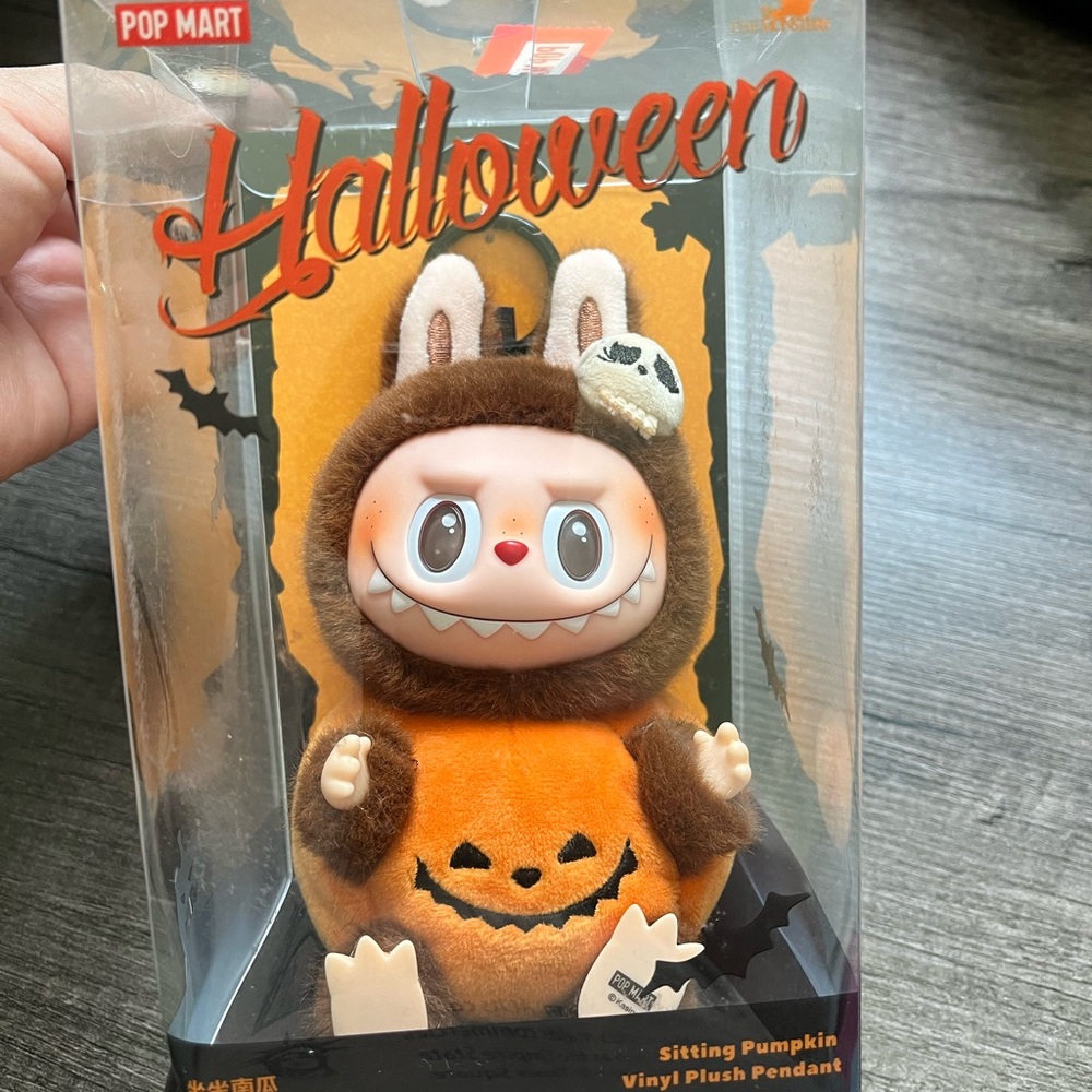 Halloween Sitting Pumpkin Vinyl Plush Pendant